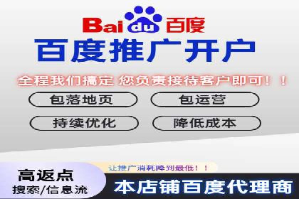 案例解析：信息流营销策略优化